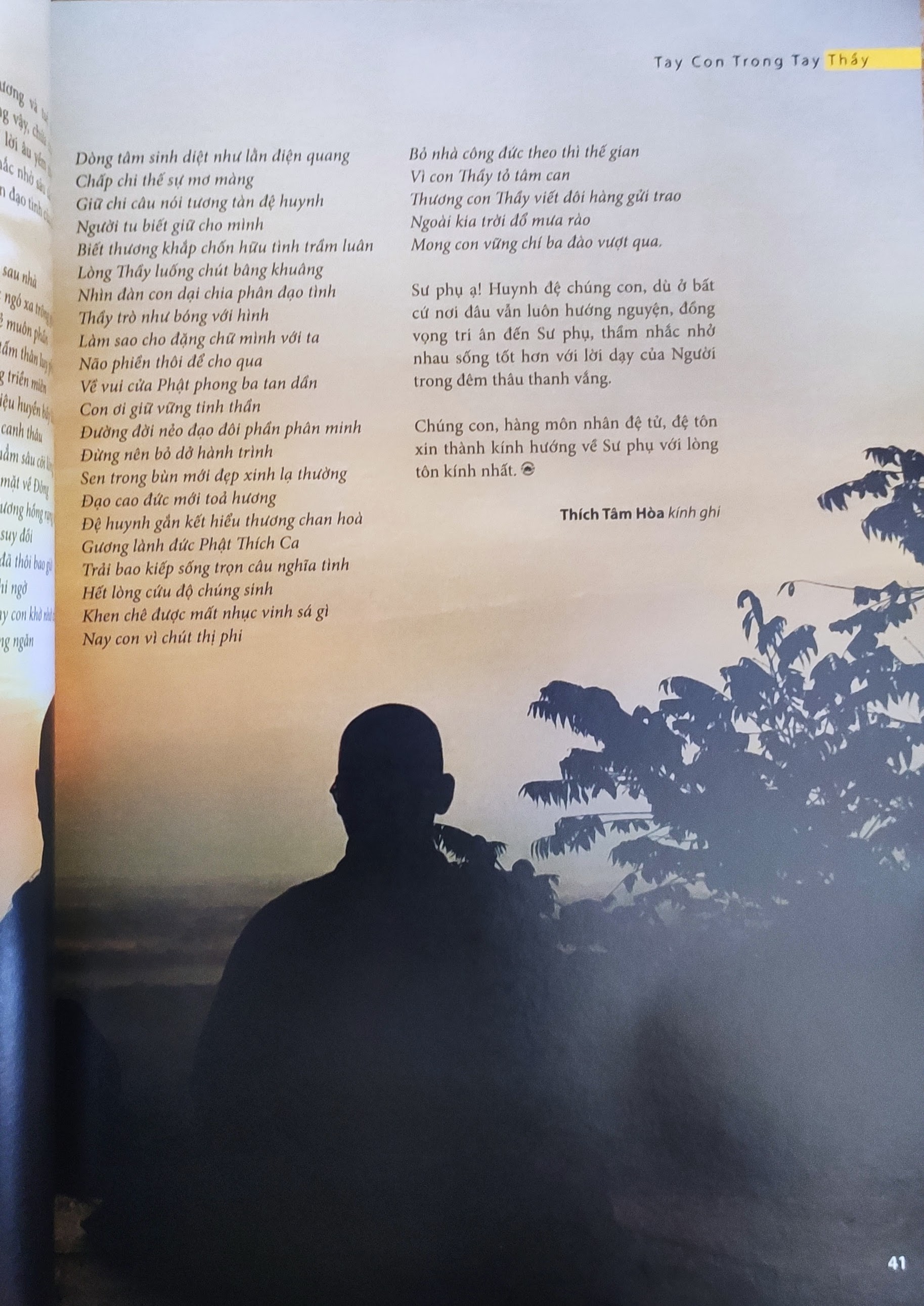 Kỷ yếu 60 năm Thích Chân Tính