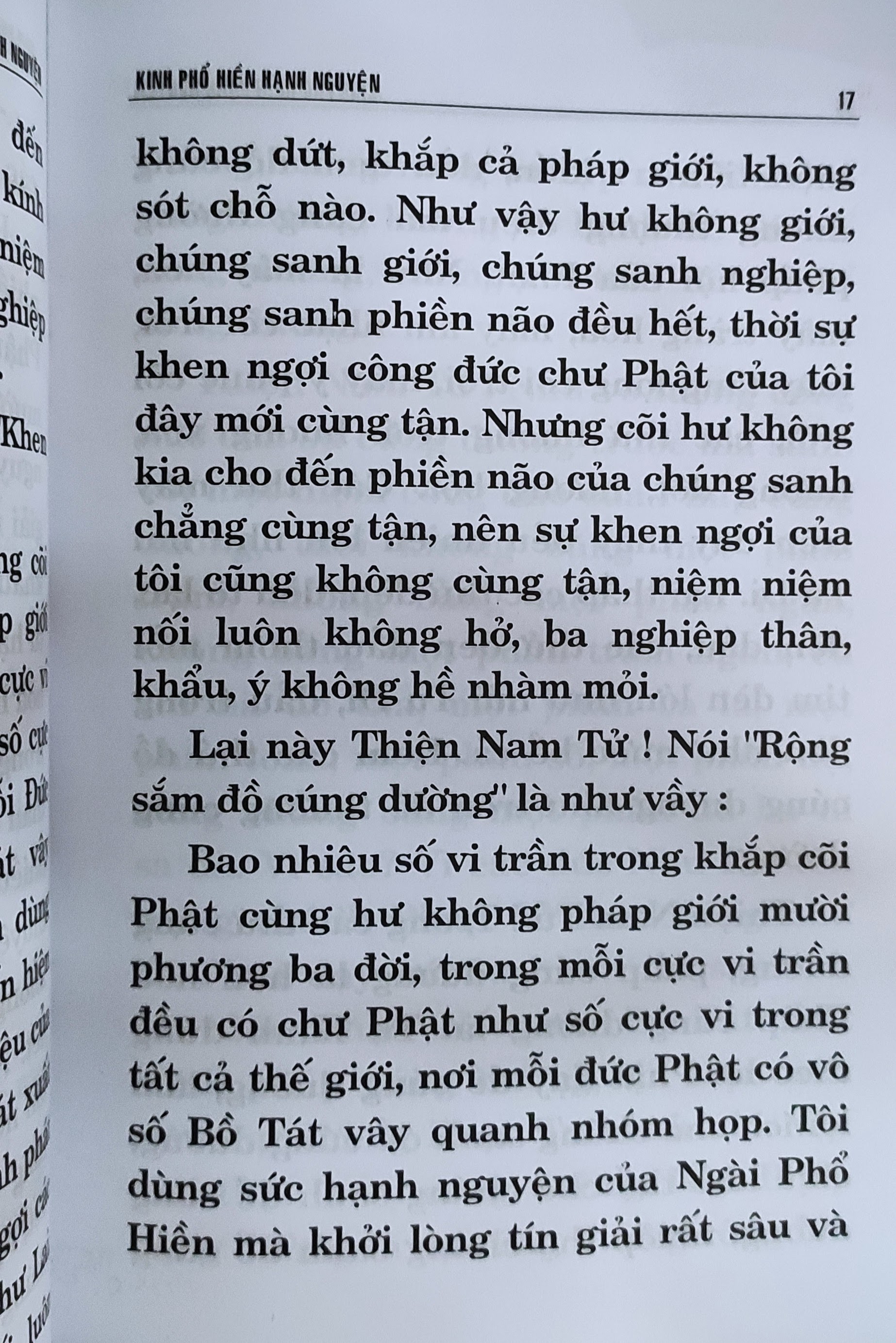 Kinh Phổ Hiền hạnh nguyện