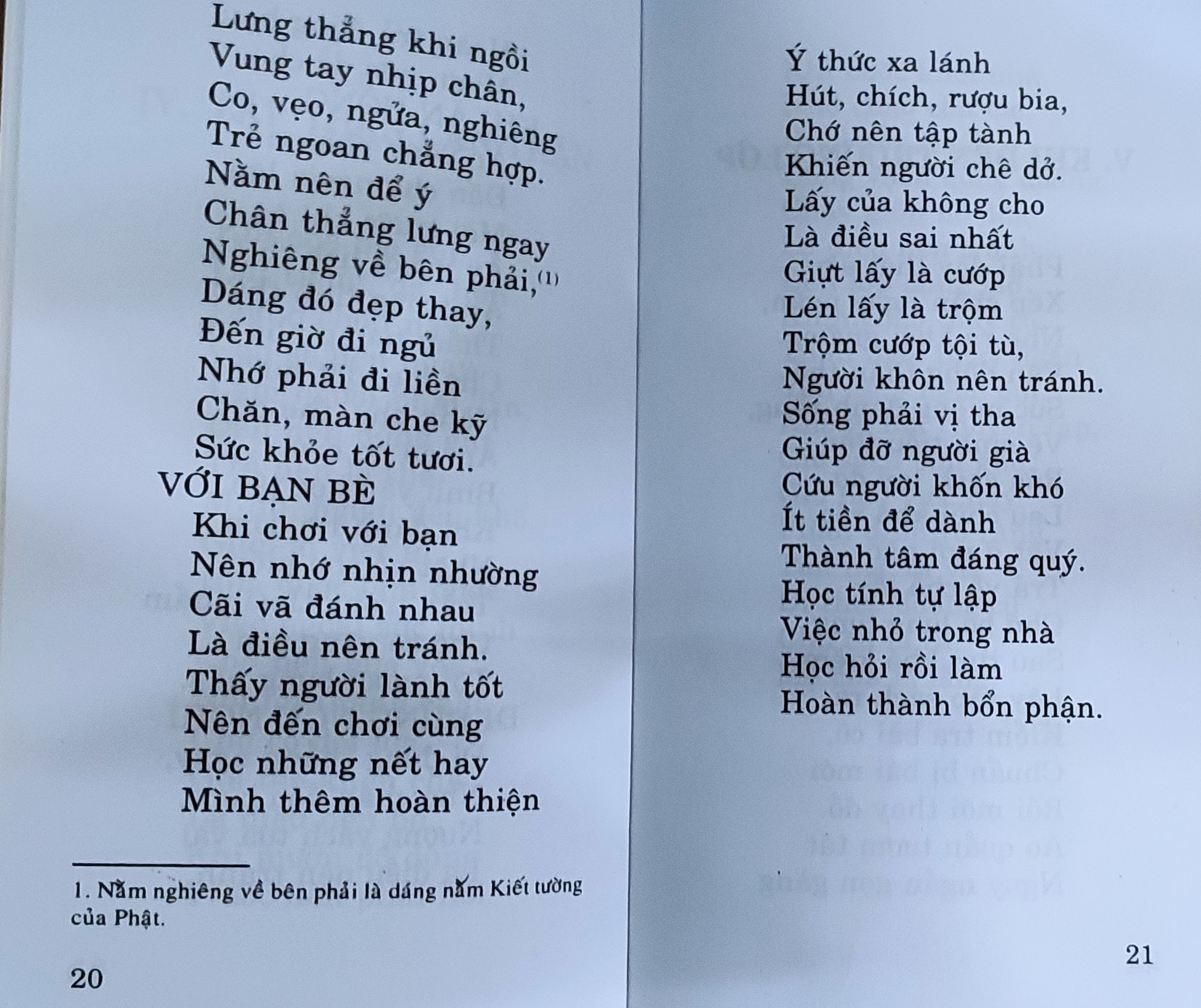 Học làm người