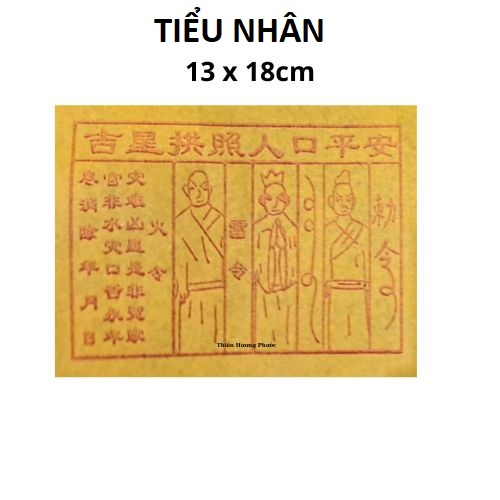 Cúng tiểu nhân 13x18cm vàng mã