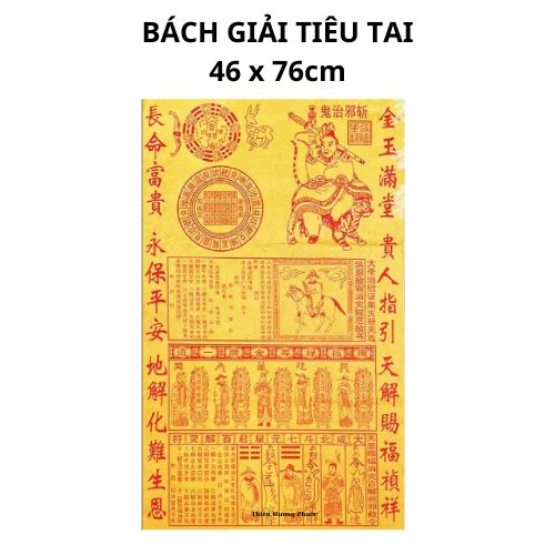 Bách giải tiêu tai 46x76cm