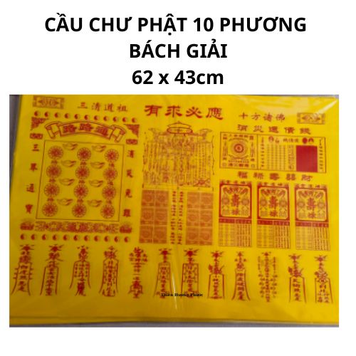 Cầu chư phật 10 phương gia hộ 