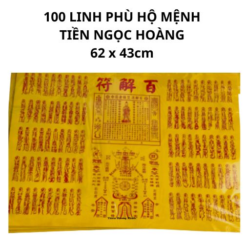 Tiền ngọc hoàng 100 linh phù giấy cúng